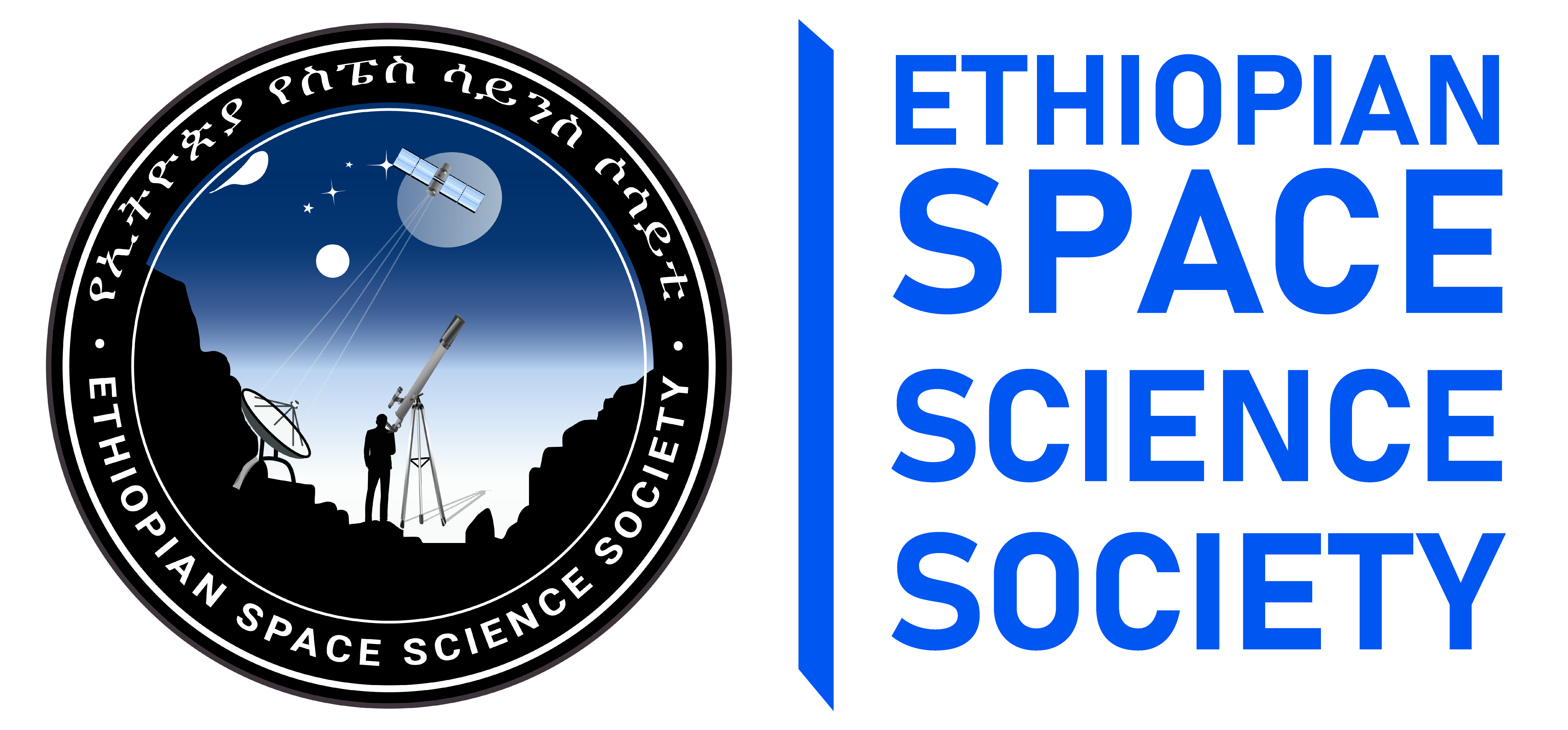 ESSS Logo